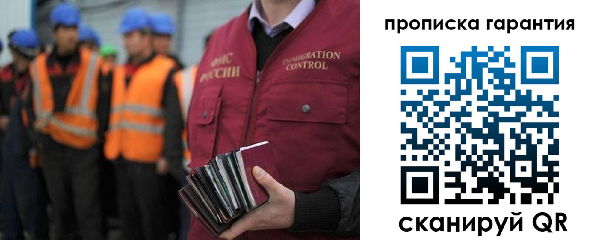форма 3 в Юрюзани